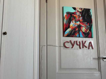 Koketka webcam model stream image