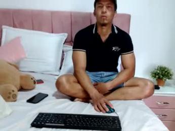 dannyhothot webcam model stream image