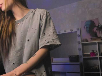 MindLure webcam model stream image