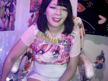 Kikuri-hime webcam model stream image