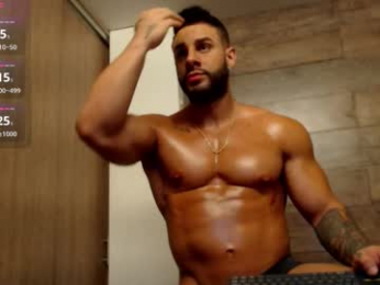 connor_h1 webcam model stream image