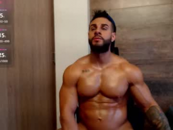 connor_h1 webcam model stream image
