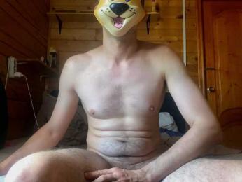 Dasss666-1 webcam model stream image