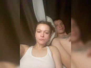 Alina2000kex webcam model stream image