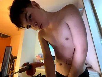 Blum_icee webcam model stream image