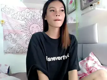 itsmekyrie webcam model stream image