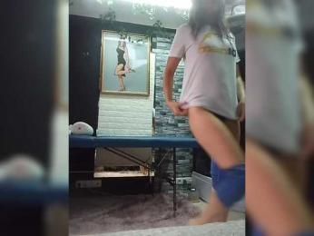 -MARGOSHA- webcam model stream image