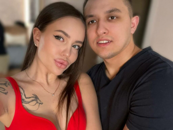 NickNickole webcam model stream image