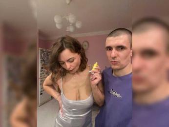 Easy-Li webcam model stream image