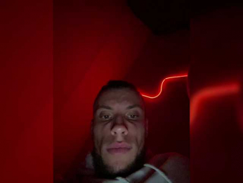 SABENY webcam model stream image