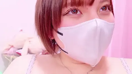 senachinnn webcam model stream image