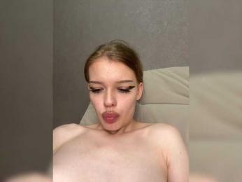 nastiness webcam model stream image