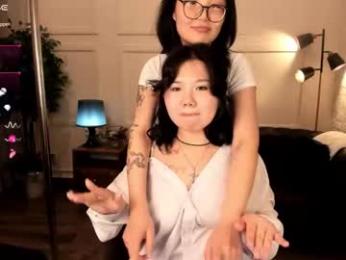 moana_light webcam model stream image