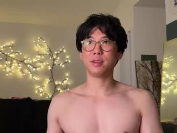 unhingedwang webcam model stream image