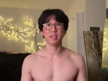 unhingedwang webcam model stream image