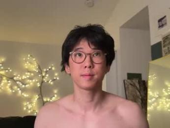 unhingedwang webcam model stream image