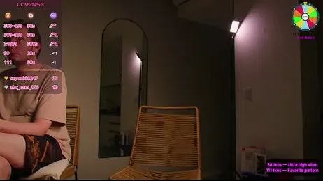 VunderSEX webcam model stream image