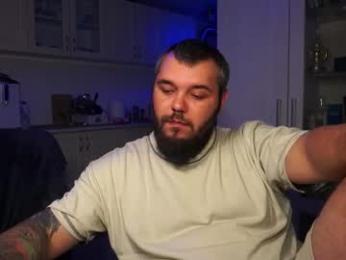 alexirr webcam model stream image