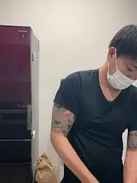 pierrot_0202 webcam model stream image