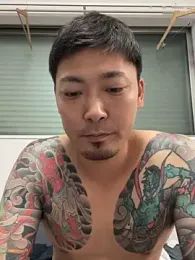 pierrot_0202 webcam model stream image