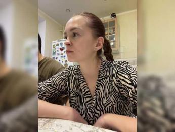 _Dragon_ webcam model stream image