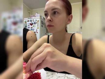 _Dragon_ webcam model stream image