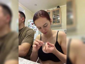 _Dragon_ webcam model stream image