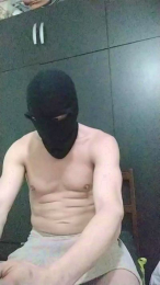 Salido042 webcam model stream image