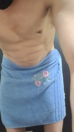 Salido042 webcam cam4 model stream image