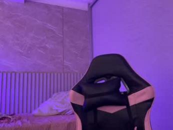 smilee_girl webcam model stream image