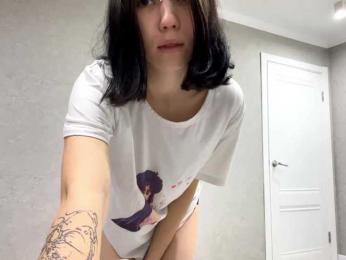 CaronCorti webcam model stream image