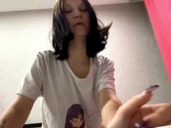 CaronCorti webcam model stream image