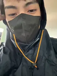 amaru1112 webcam model stream image