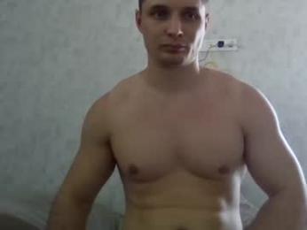 t30t webcam model stream image