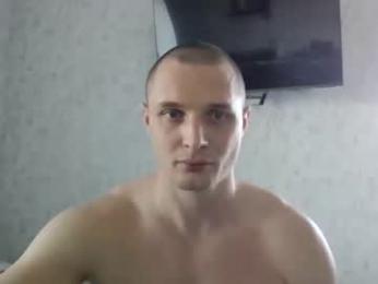 t30t webcam model stream image