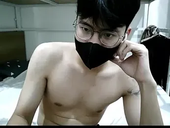 Gwencloudy webcam model stream image