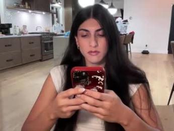 tgirltoesx webcam model stream image