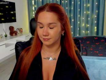 Vasileeek webcam model stream image