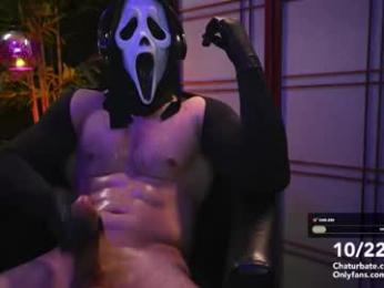 cyberfck webcam model stream image