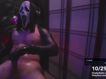 cyberfck webcam model stream image