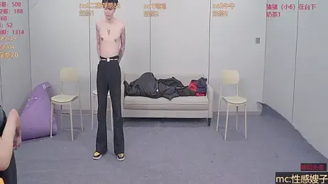 gogogoboy webcam model stream image