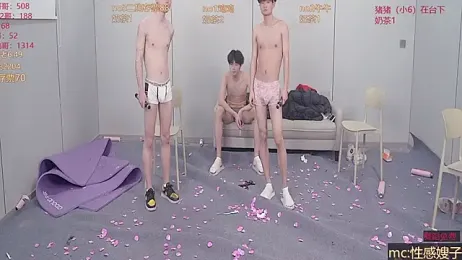 gogogoboy webcam model stream image