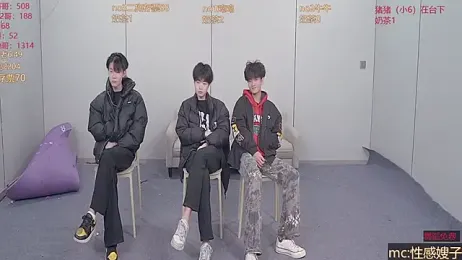 gogogoboy webcam model stream image