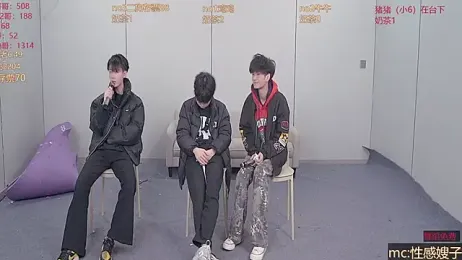 gogogoboy webcam model stream image