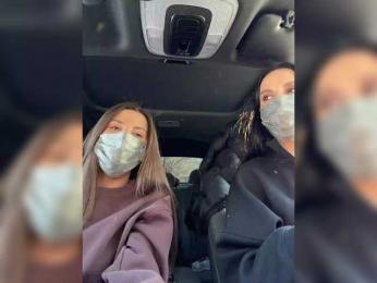 BOOM077 webcam model stream image