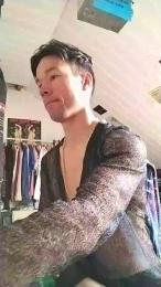 HotFabian93 webcam cam4 model stream image