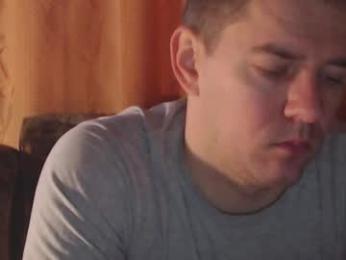 porn88s webcam model stream image