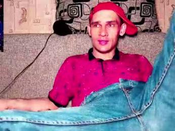 davidcarrollx webcam model stream image