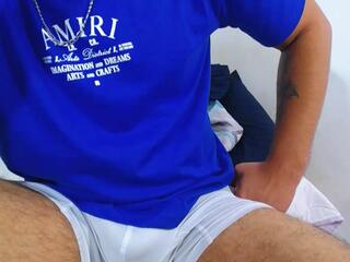 German Collins webcam model stream image