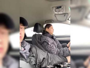 MiaTwins webcam model stream image